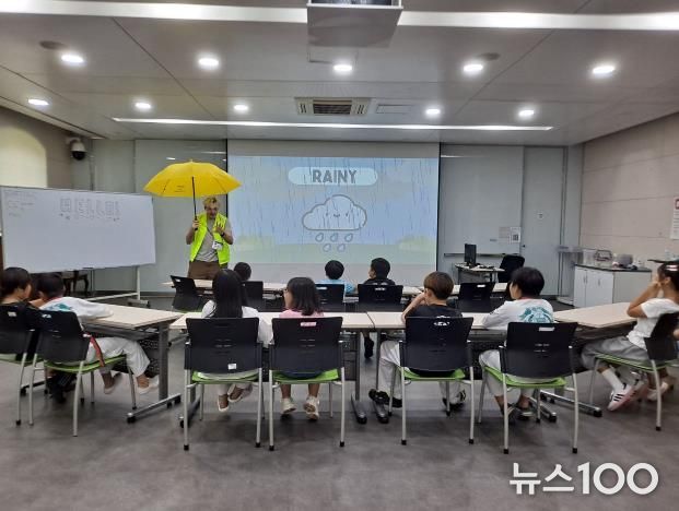 경기도평생교육진흥원, 지역아동센터 협력 활동형 영어교육 추진