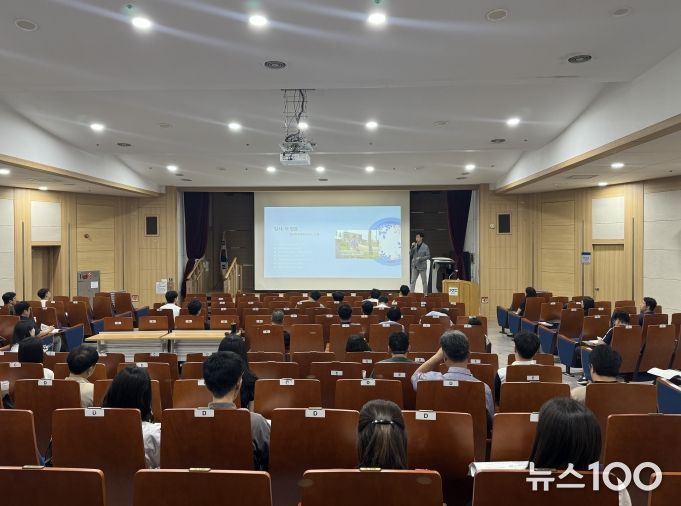 경기도, 야영장 안전관리 역량 강화를 위해 시군 담당자 교육 실시