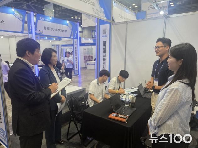 경기도교육청 직업계고 취창업박람회