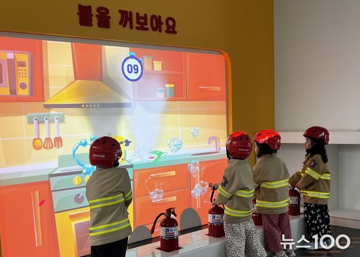 유아 활동 사진