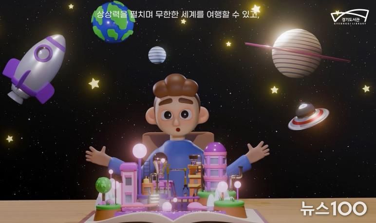 미디어아트영상_대상