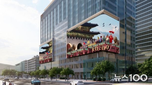 KT WEST 사옥 광고물 예상도(9.5. 점등행사)