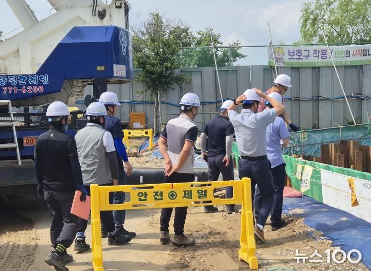 경기지하안전지킴이 현장자문 사진