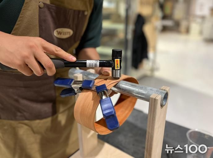 경기공예창작지원센터 공예교육 프로그램