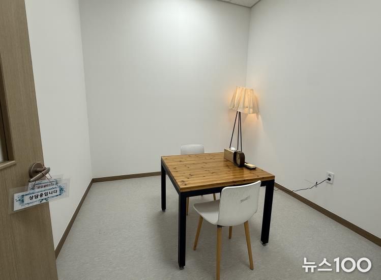 경기남부 스마트쉼 센터, 도여성비전센터 1층 이전. 방문 편리해져