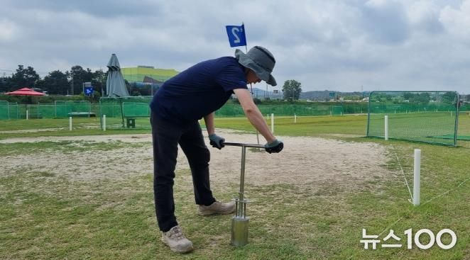 경기도 파크골프장 8곳 잔류농약 조사 결과 ‘전 지점 불검출’