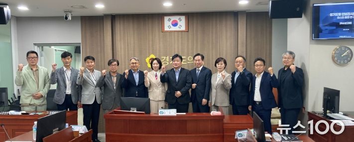 경기도의회 양우식 운영위원장, 경기도형 안보전시관 건립 마스터플랜 조속 마련 요구