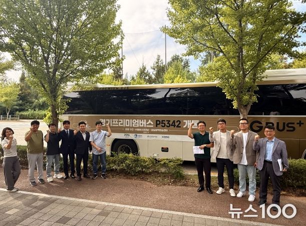 경기도의회 문병근 의원, 수원~잠실 교통불편 완화 전망, 프리미엄버스‘P5342’ 개통