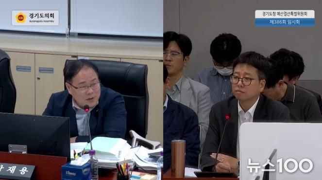 경기도의회 박재용 의원,