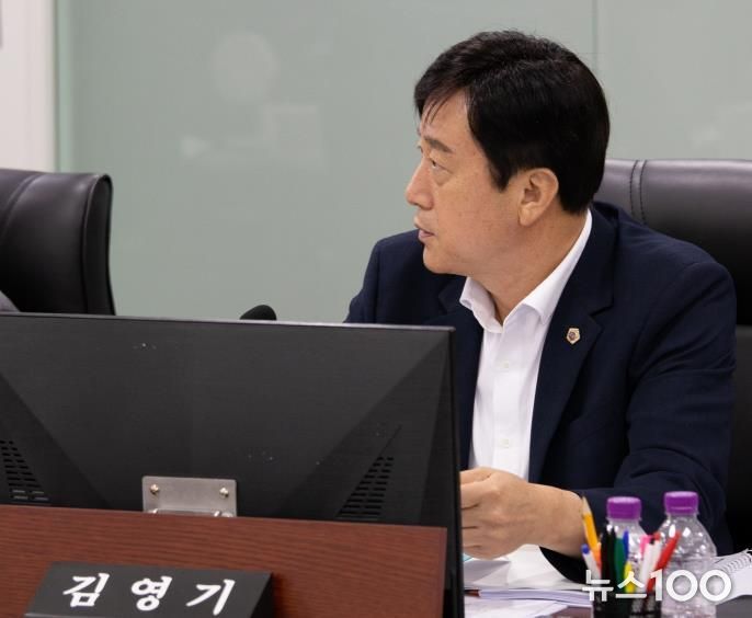 경기도의회 김영기 의원,