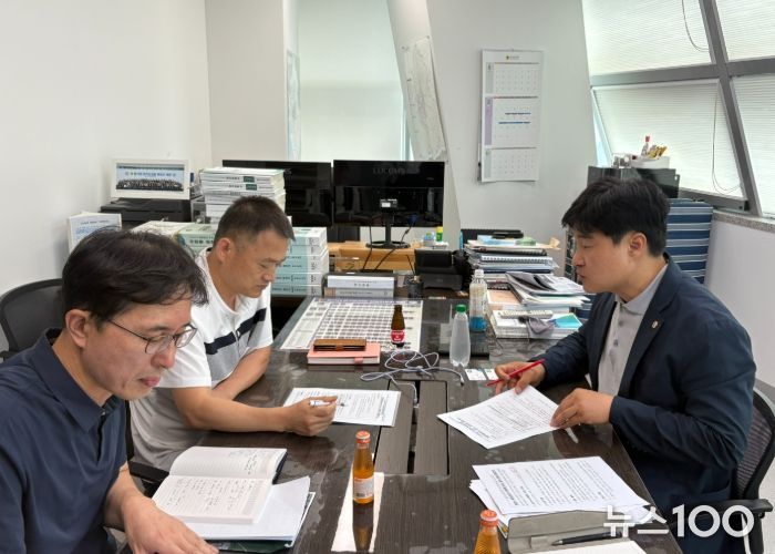 경기도의회 이영주 의원, “역사적 아픔 넘어 삶의 질 개선으로” 한센인 정착촌 천성마을 실질 대안 주문
