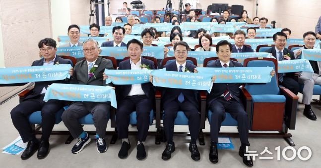 경기도의회 조성환 위원장 “미군 공여지에서 평화의 플랫폼으로 거듭”