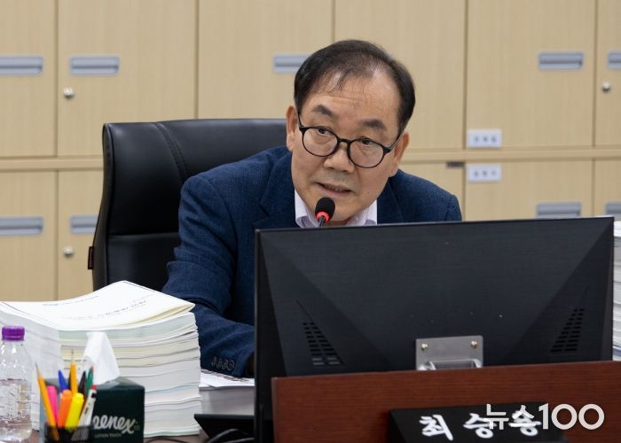 경기도의회 예산결산특별위원회 최승용 위원(국민의힘, 비례)