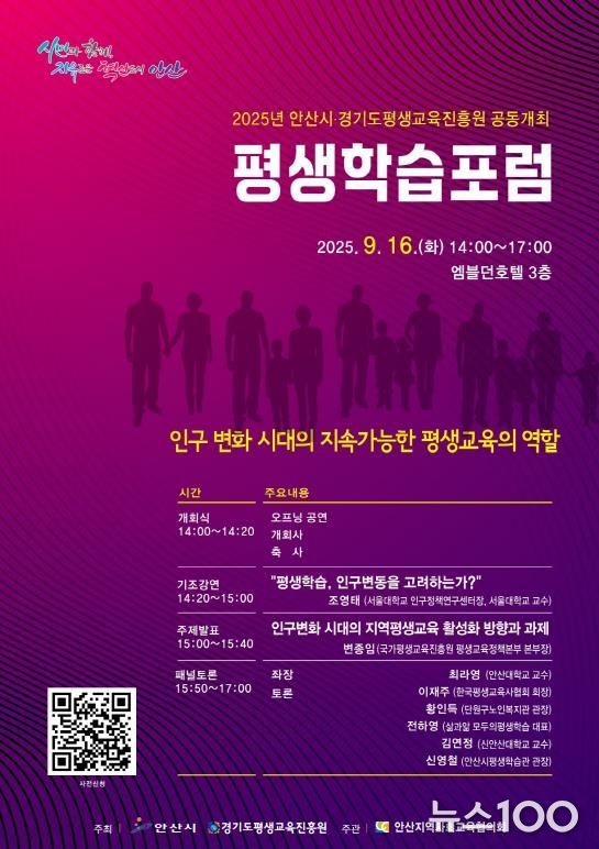 포스터