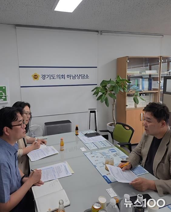 경기도의회 김성수 의원,