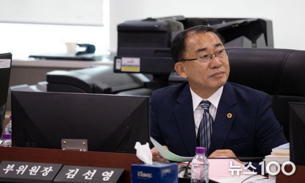 경기도의회 예산결산특별위원회 및 경제노동위원회 김선영 부위원장(더불어민주당, 비례)