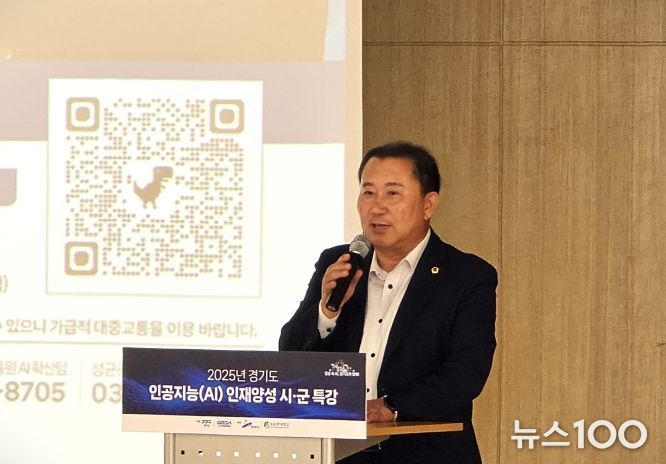 김철진 경기도의회 미래과학협력위원회 의원(더불어민주당, 안산7)