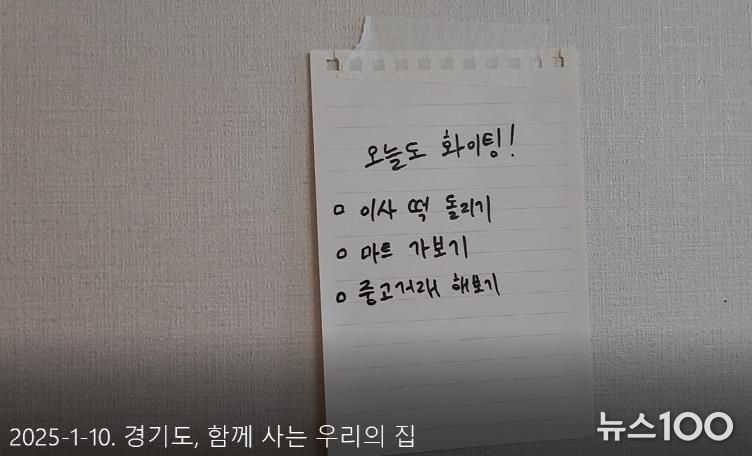 공익광교 숏폼 대상