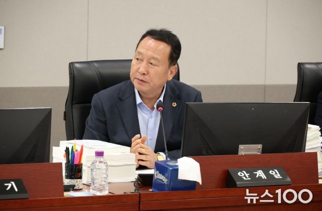 경기도의회 예산결산특별위원회 소속 안계일 의원(국민의힘, 성남7)