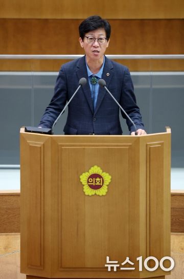 경기도의회 국중범 의원(더불어민주당, 성남4)