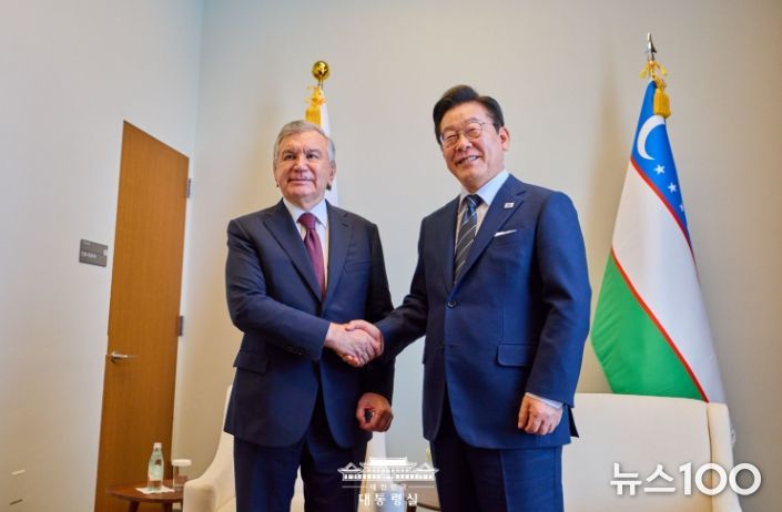 한·우즈베키스탄 정상회담(대통령실)