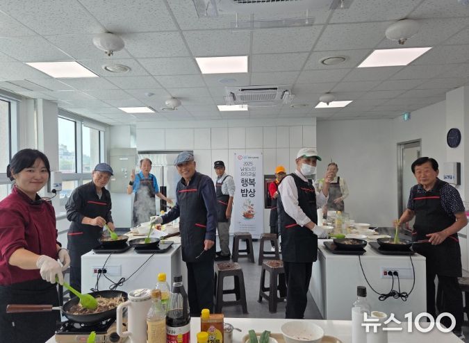 이천시 청미노인복지관, 남성 어르신 대상 요리교실‘행복밥상’성료