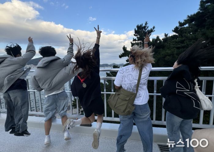 학교 밖 청소년 20명, 부산에서 2박 3일 성장과 도전의 시간