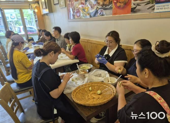 수원시 장안구 조원1동, 다문화가정 송편 빚기 행사 개최