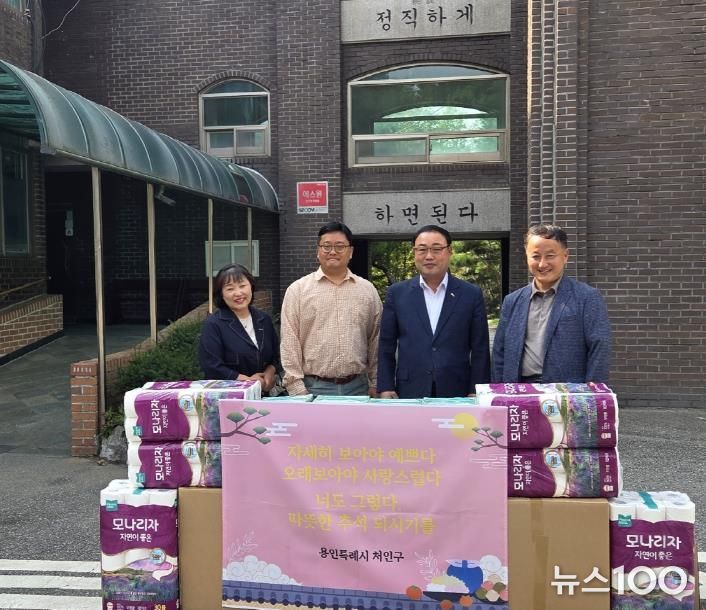 용인특례시 처인구는 ‘선한사마리아원’을 위문 방문했다