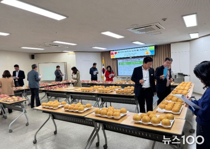 이천시, 제23회 사과·배 품평·전시회 개최