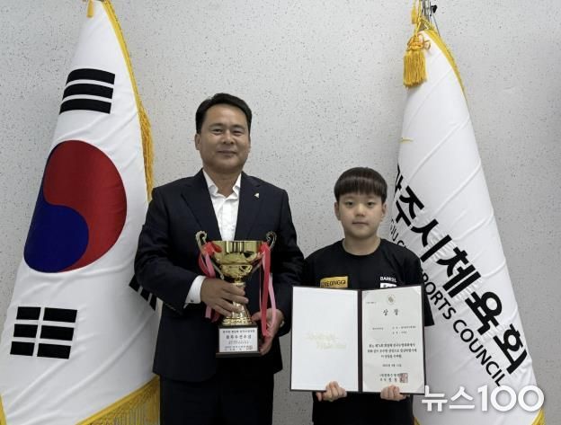 광주시체육회 G-스포츠클럽 이서진 선수, 제74회 회장배 전국 수영대회 최우수 선수상 수상