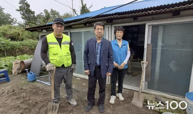 여주시 점동면, 현수1리 '사랑의 집수리' 봉사 실시