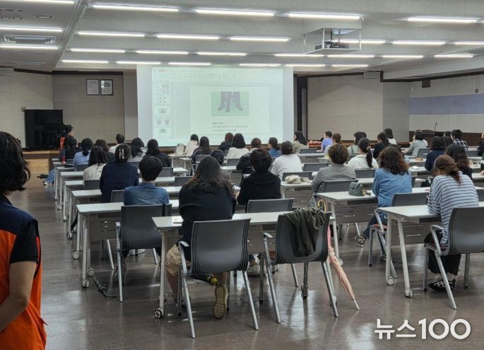 이천시, 어린이 이용시설 종사자 대상 안전교육 실시