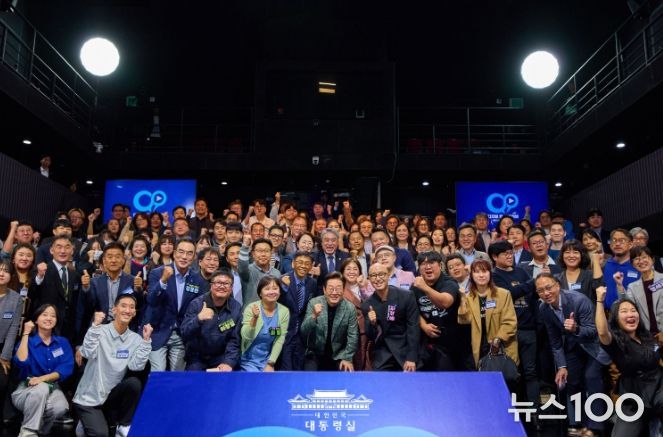 디지털 토크 라이브