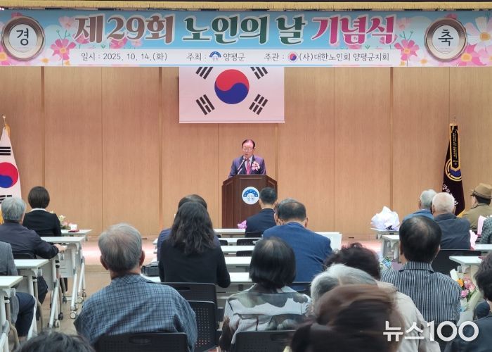 김용녕지회장 기념사