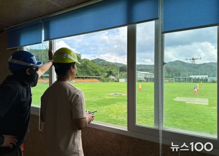드론 비행 실습 교육모습