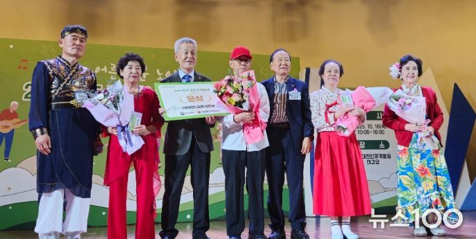 이천시 호법면 유산3리 경로당, 제4회 전국 경로당 예술제 ‘은상’ 쾌거