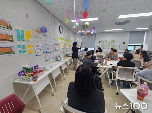 ‘경기도교육청 초등 미래수업 포럼’ 운영