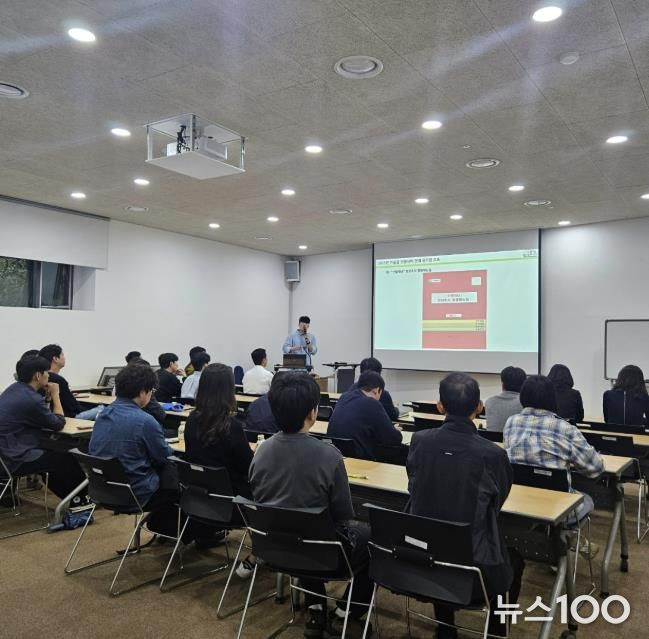 여주시, 가을철 산불방지활동 본격 실시