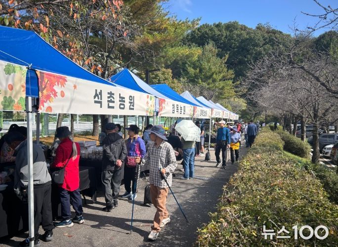 이천시, 제2회 임업인과 함께하는 ‘임산물 직거래 장터’ 시민 호응 속 성황리에 마무리