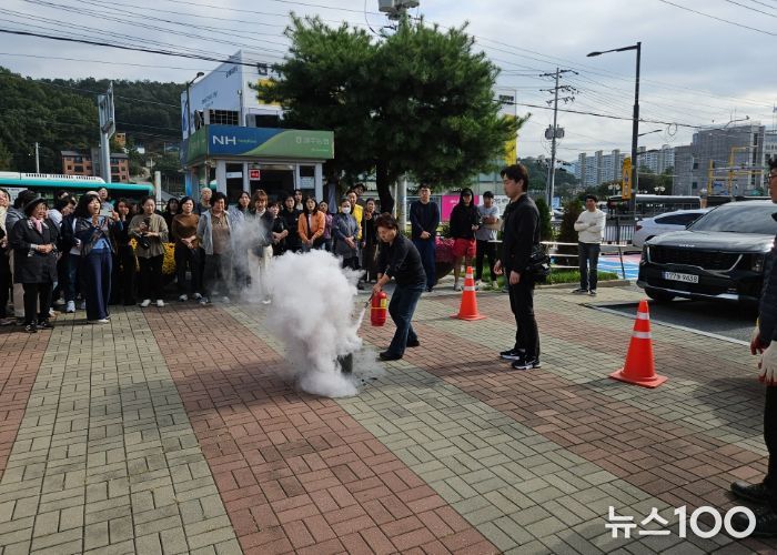 광주시 탄벌동, 관계기관과 소방 합동훈련 실시