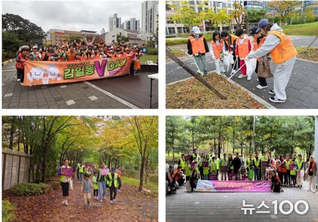 (재)하남시자원봉사센터, 하남시 곳곳에서 시민이 함께한 ‘감일동 V-DAY’ 및 ‘펫티켓 캠페인’ 봉사 진행