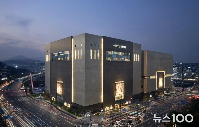 현대백화점 판교 전경