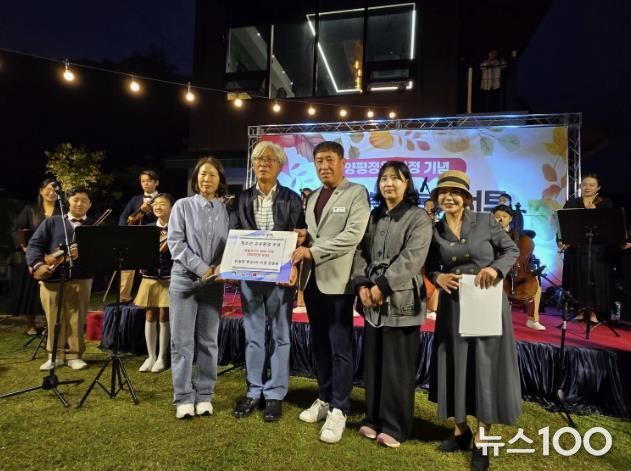 명성 2리 공엄용 이장, 양평군 단월면 청소년 위해 태블릿 PC 기부