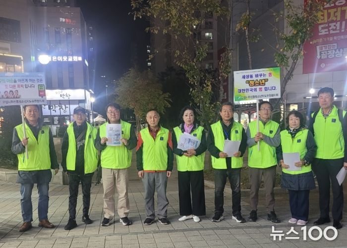고양시 원신동 청소년지도협의회, 정기회의·청소년 보호 캠페인 진행