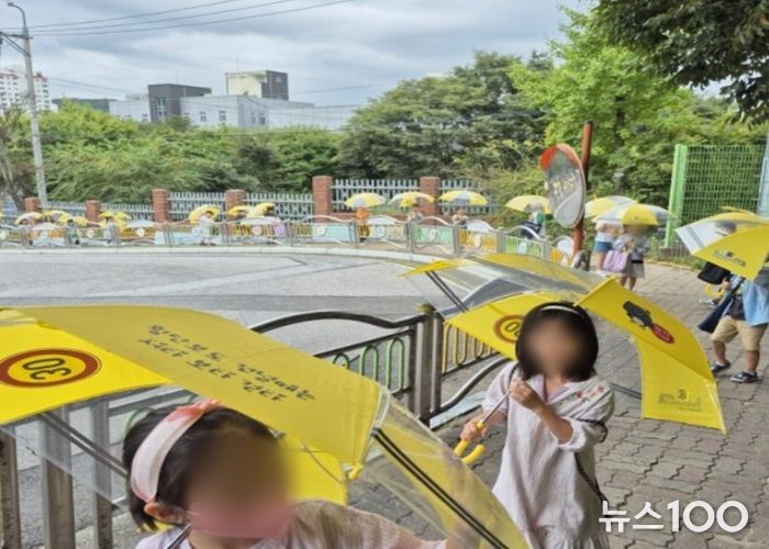 남양주시, ‘어린이 교통안전 캠페인’ 실시