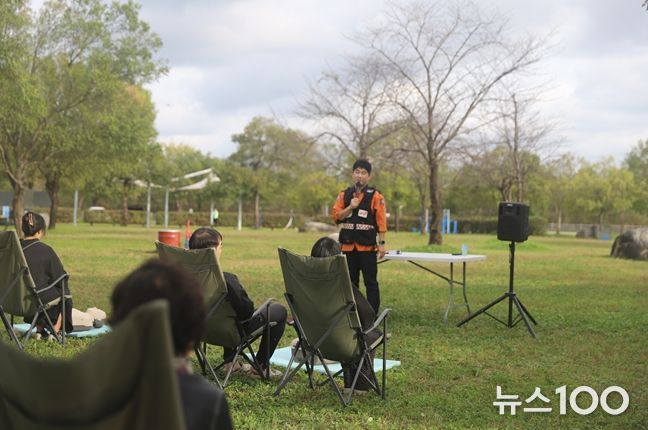 여주도시공사 ‘대신캠핑장’ 가족안전 119체험행사 개최