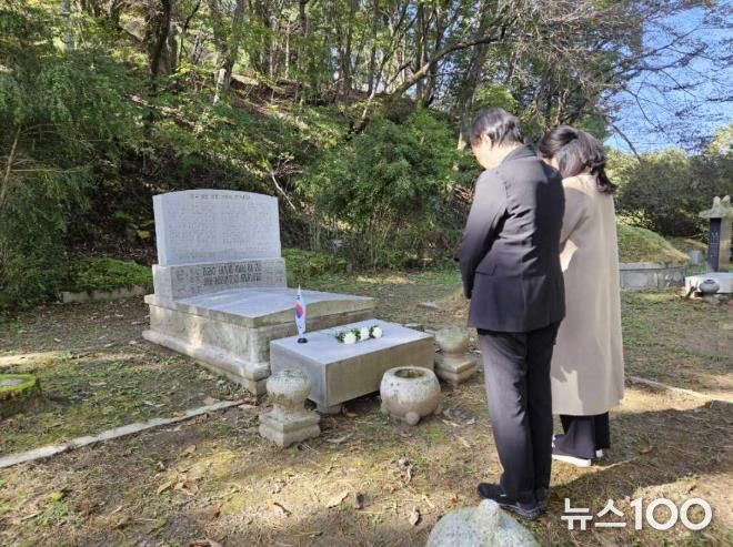 故박영선 지사 참배
