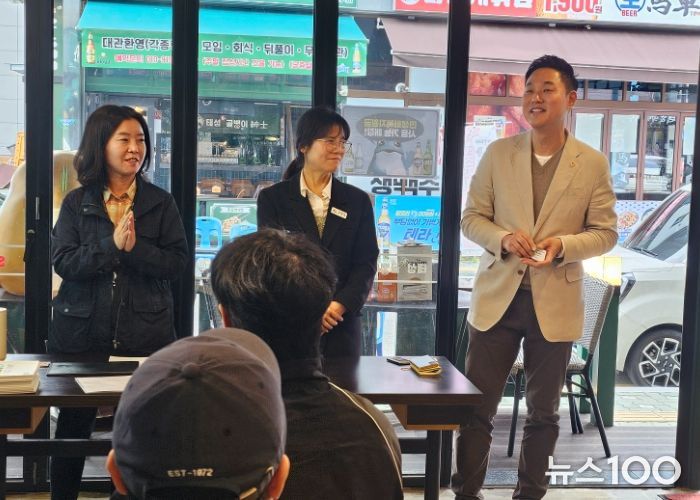 경기도의회 오석규 의원, 민락2지구 동부지역 상인회 결성 컨설팅지원, 지역경제 부흥 기대