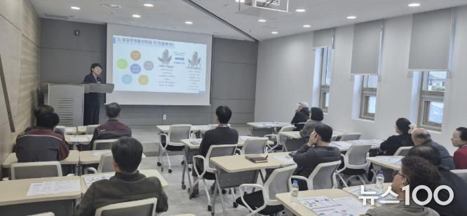 포천시, ‘공동주택 층간소음 관리위원회 구성·운영 교육’ 실시